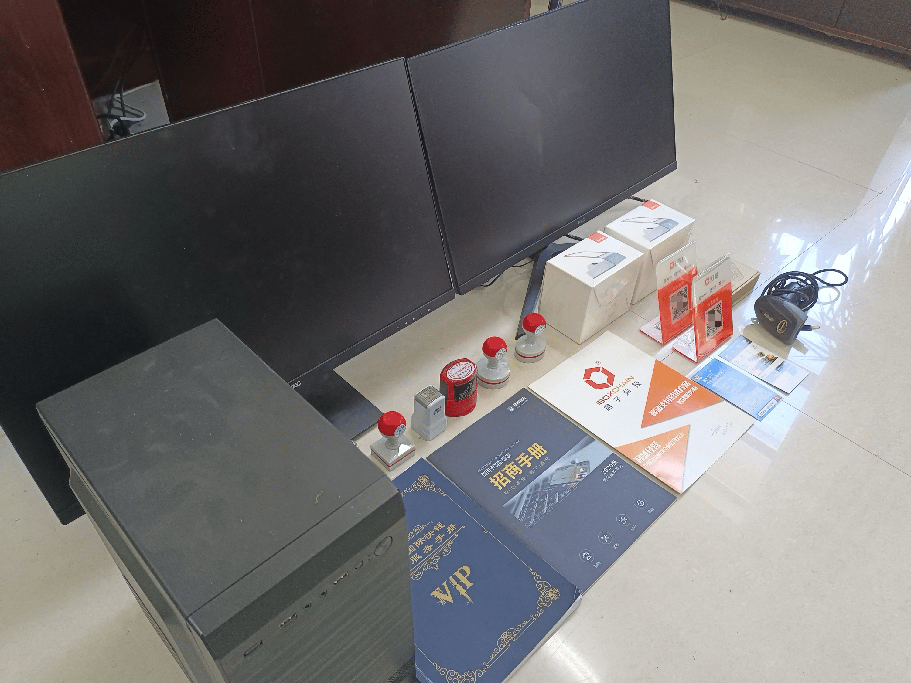 盱眙最新医保套现的app方法分析(最方便真实的盱眙医保套现的中介需要付刑事责任吗方法)